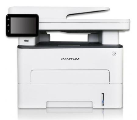 Pantum M7300FDN Çok Fonksiyonlu Mono Lazer Yazıcı