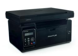 Pantum M6500NW Çok Fonksiyonlu Mono Lazer Yazıcı