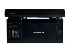 Pantum M6500NW Çok Fonksiyonlu Mono Lazer Yazıcı