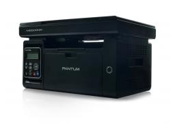 Pantum M6500NW Çok Fonksiyonlu Mono Lazer Yazıcı