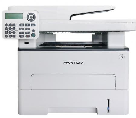 Pantum M6800FDW Çok Fonksiyonlu Mono Lazer Yazıcı